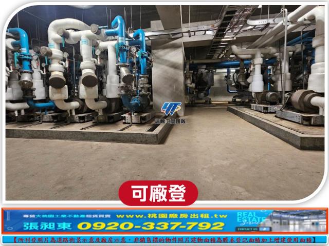 桃園蘆竹廠房-7