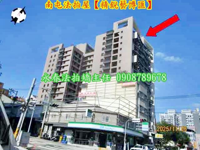 台中南屯大樓拍賣-5