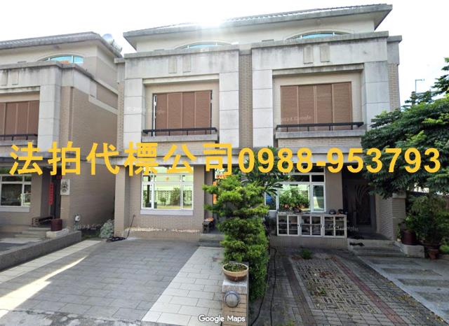 田尾透天法拍-3