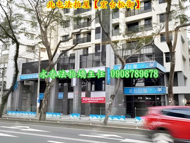 北屯大樓法拍-3