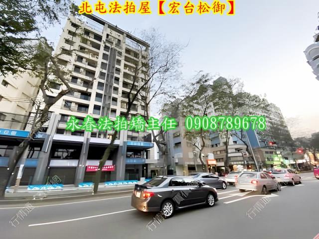 北屯大樓法拍-7