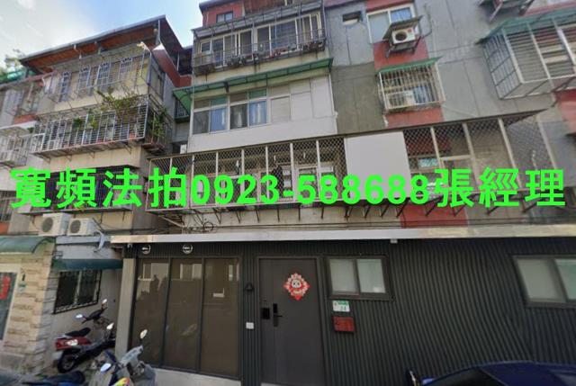 內湖公寓拍賣-1