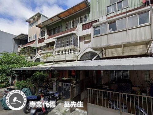 桃園透天法拍-1