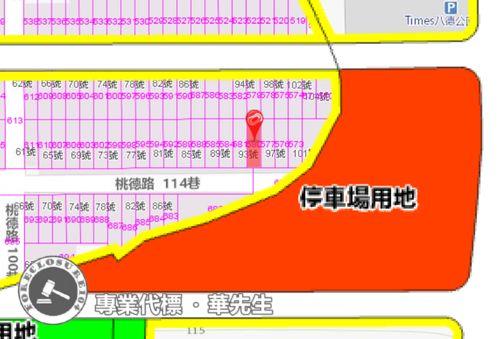 桃園透天法拍-7