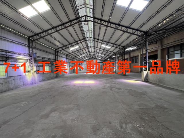 永康廠房-1