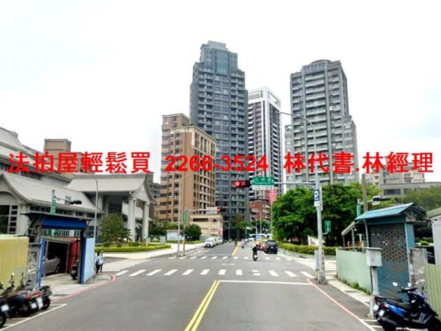 蘆洲法拍店面-3