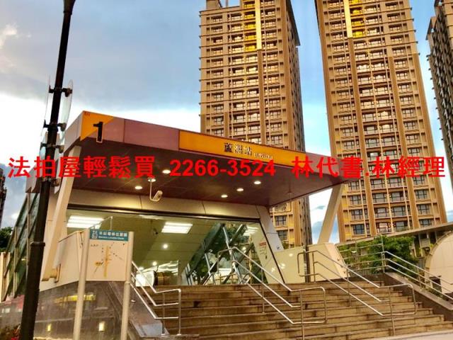 蘆洲法拍店面-5