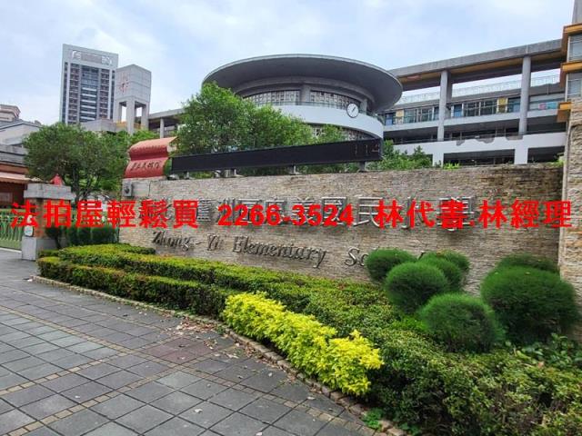 蘆洲法拍店面-7