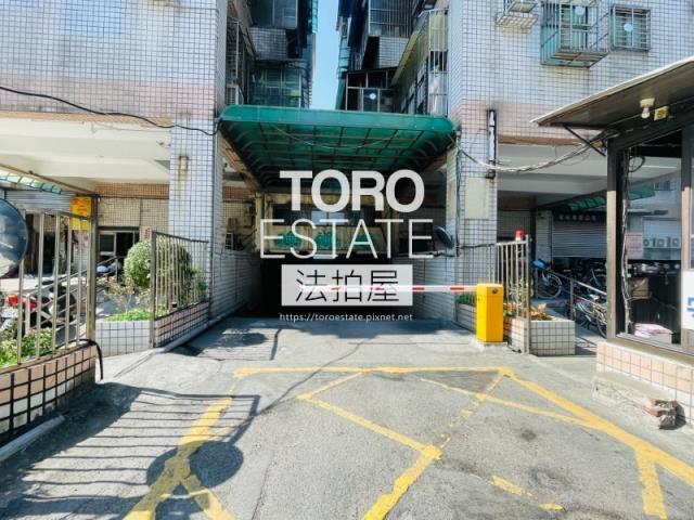 新北大樓拍賣-6