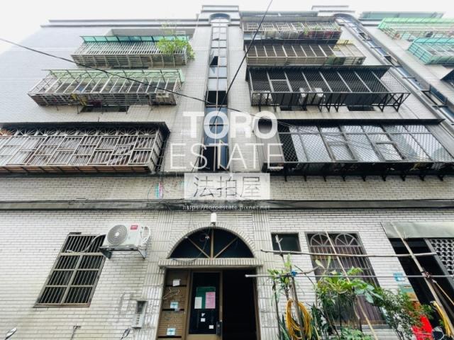 新北新莊公寓法拍-1