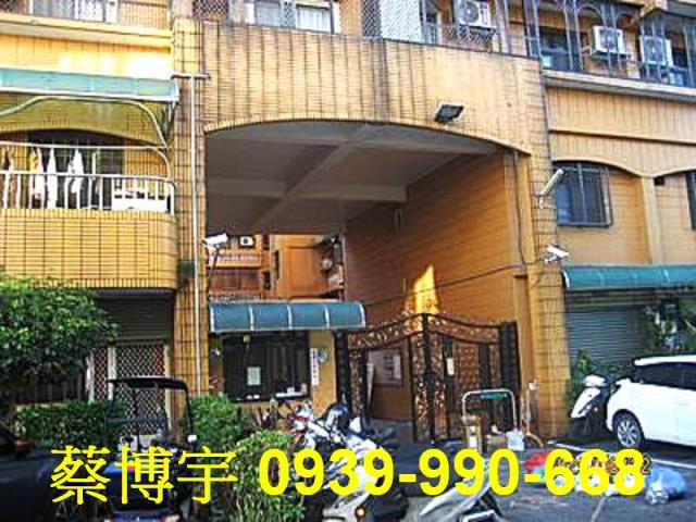 豐原豐東家園法拍屋