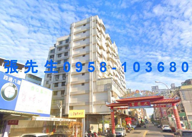 台中北屯法拍華廈-2
