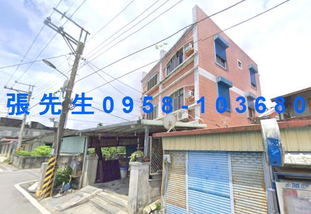 花蓮光復透天法拍-1