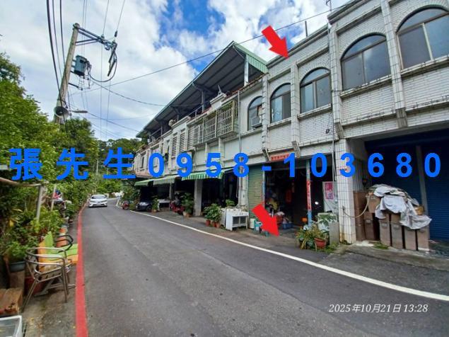 花蓮玉里透天法拍-1