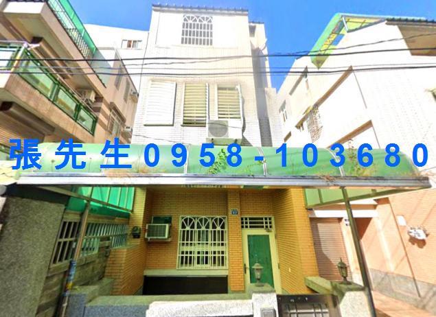 台中大里透天法拍-1