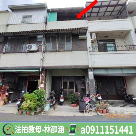 七股法拍透天-3