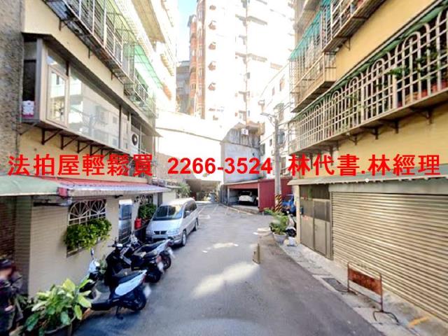 新北法拍公寓-7