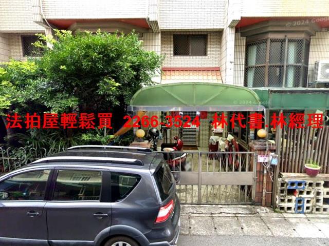 桃園透天拍賣-2