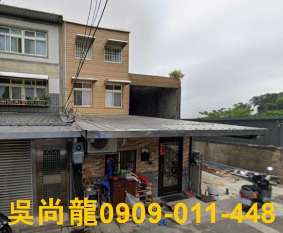 桃園透天拍賣-1