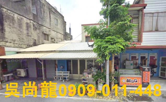 花蓮花蓮市法拍透天-1