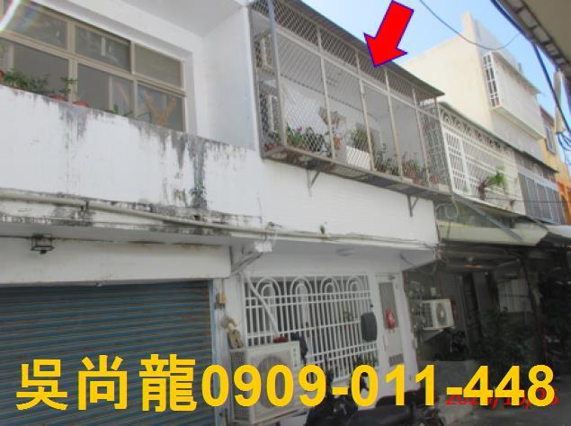 屏東恆春法拍透天-1