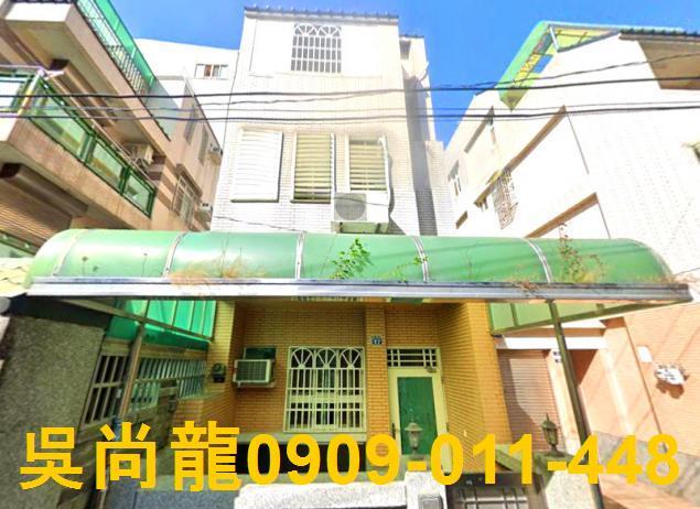 台中大里法拍透天-1