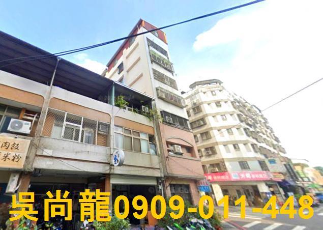 台中北屯華廈法拍-4