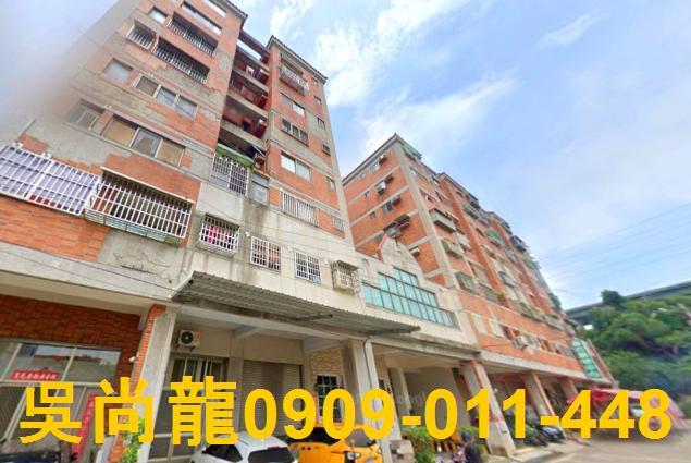 台中龍井法拍華廈-1