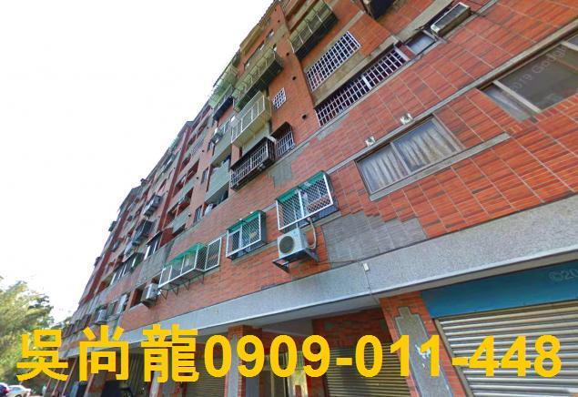 台中龍井法拍華廈-3