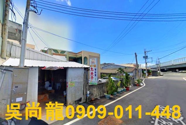 雲林口湖法拍透天-3