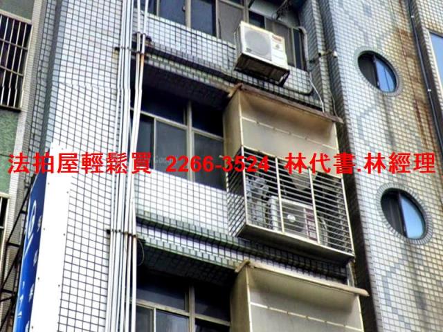 中壢公寓法拍-2