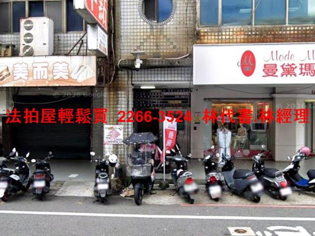 中壢公寓法拍-3