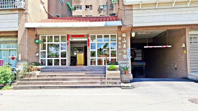 梅山法拍華廈-4