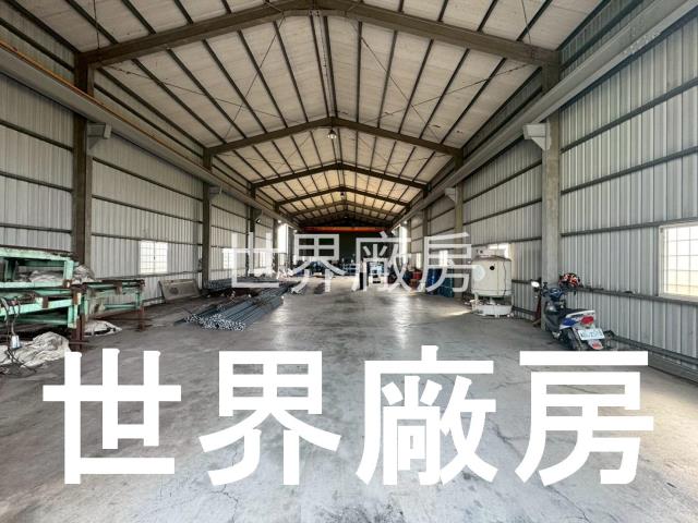 台南廠房-1