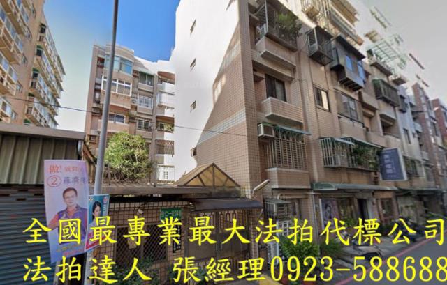 桃園華廈拍賣-1