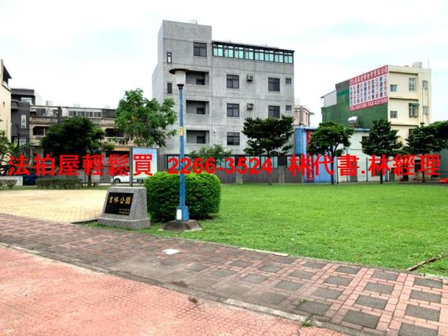 桃園法拍公寓-7