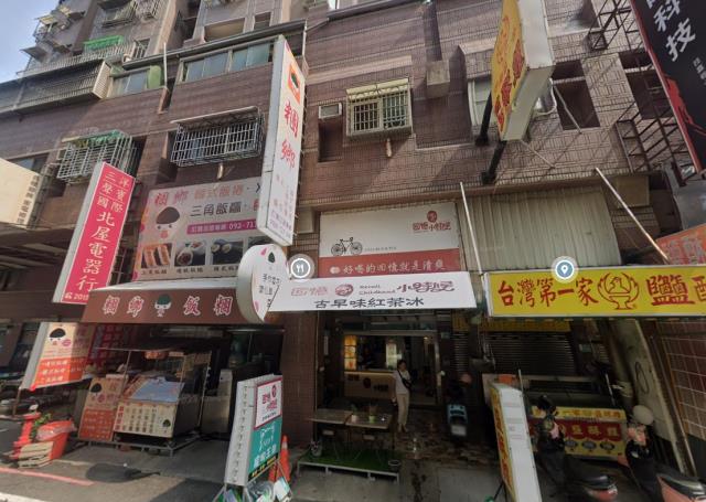 台南大樓法拍-6