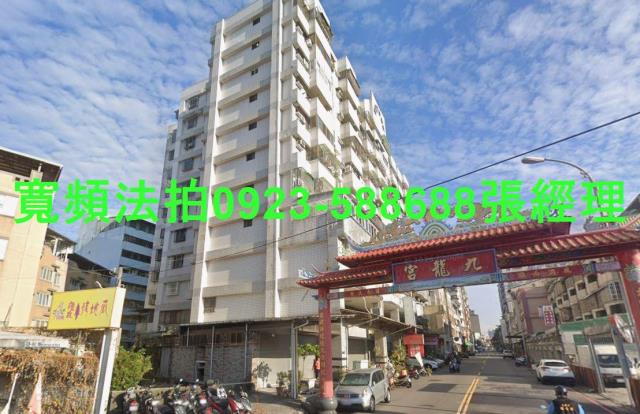 台中北屯大樓拍賣-2