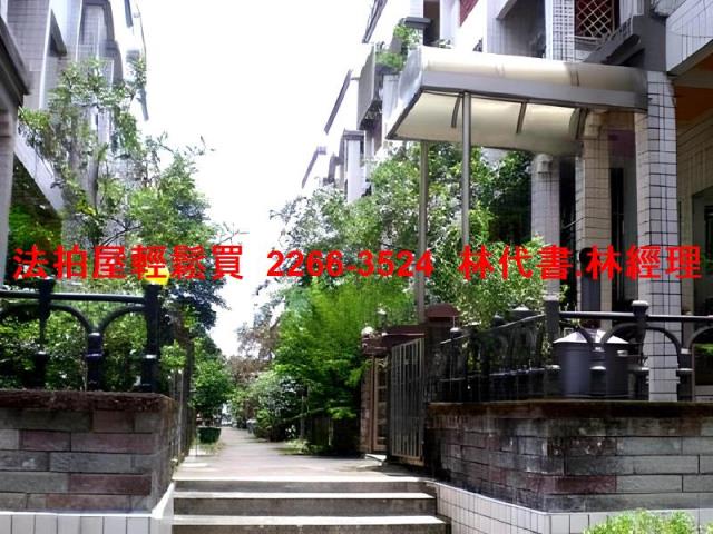 桃園大溪法拍透天-2