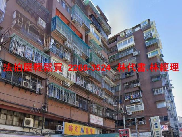 新北板橋大樓法拍-5