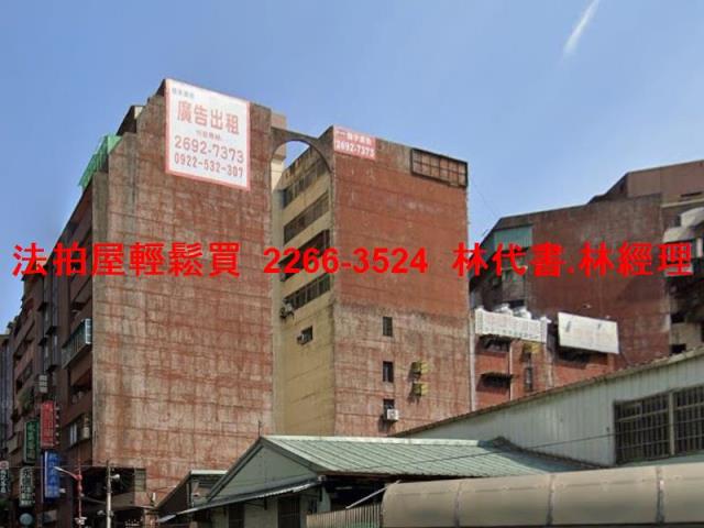 新北板橋大樓法拍-6