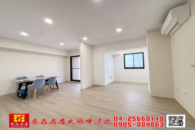 台中大雅大樓-2