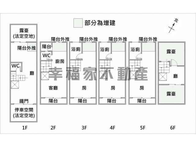 台南安南透天-15