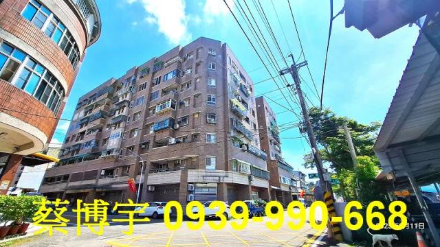 環北街梅山喜市法拍屋