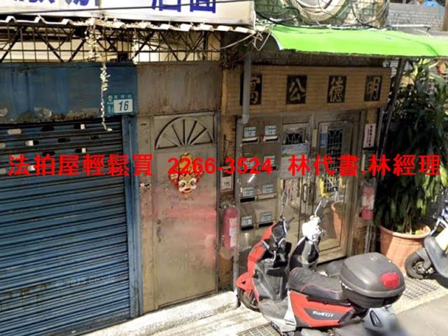 新店法拍公寓-4