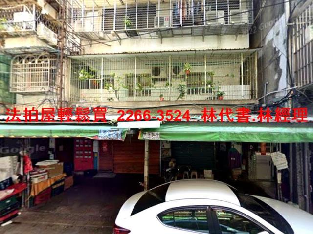 大同區法拍公寓-3