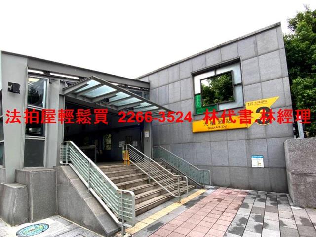 大同區法拍公寓-6