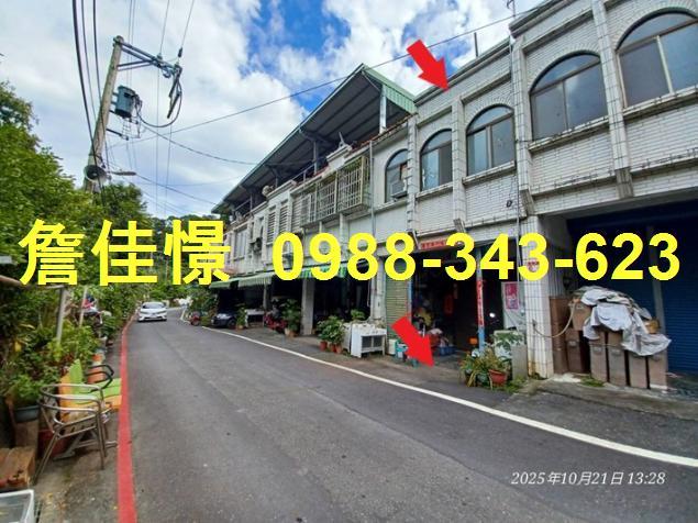 花蓮透天法拍-1