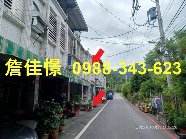 花蓮透天法拍-4