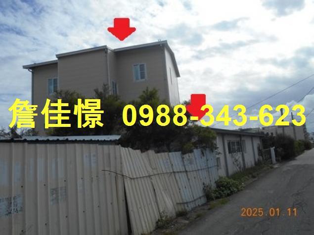 台東透天法拍-6